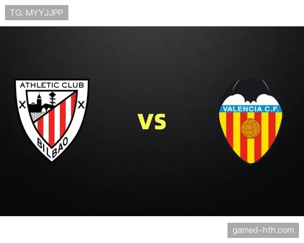 毕尔巴鄂竞技边路冲击力显著，状态回暖继续争夺西甲冠军