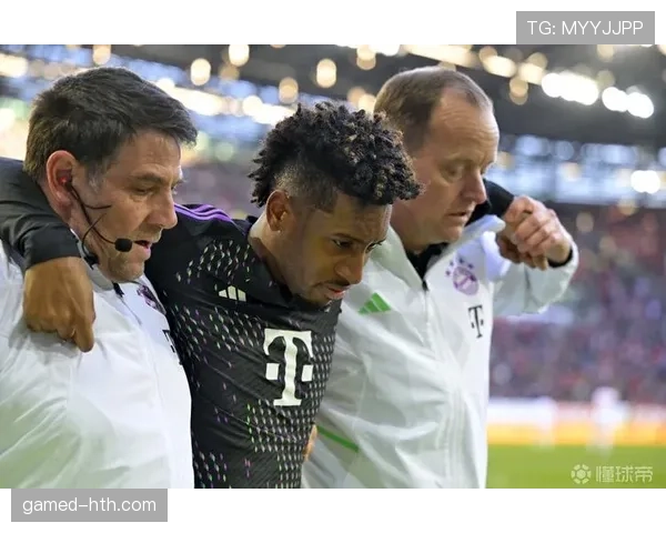 科曼进攻创造力