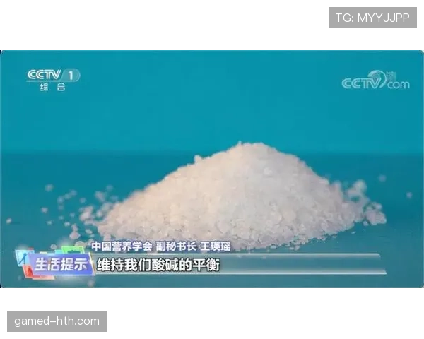 朱琳家的冰箱里塞满蛋白粉，连饮料都是按克算的